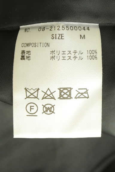 クリックで大画像表示 WILLSELECTION(ウィルセレクション)の古着「ツイードキャミワンピース(キャミワンピース)」大画像5へ