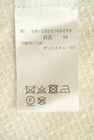 WILLSELECTION（ウィルセレクション）の古着「商品番号：PR10343996」-5