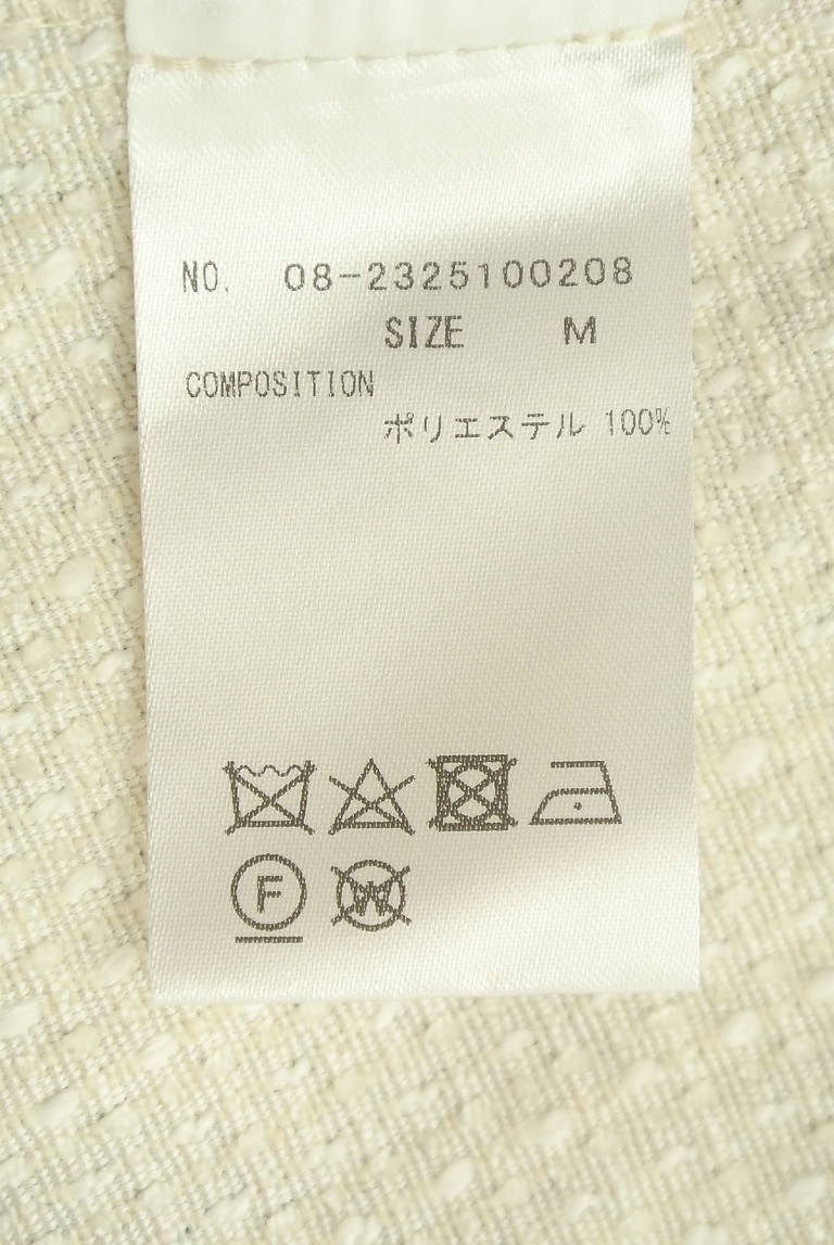 WILLSELECTION（ウィルセレクション）の古着「商品番号：PR10343996」-大画像5