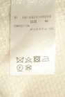WILLSELECTION（ウィルセレクション）の古着「商品番号：PR10343997」-5