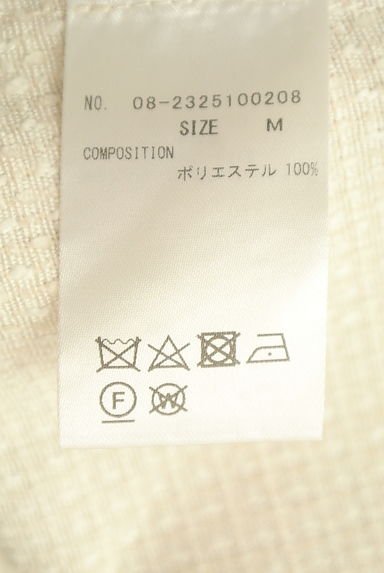 クリックで大画像表示 WILLSELECTION(ウィルセレクション)の古着「チェック柄キャミワンピース(キャミワンピース)」大画像5へ