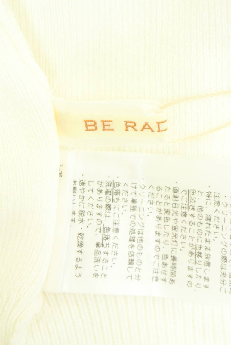 BE RADIANCE（ビーラディエンス）の古着「商品番号：PR10344000」-大画像6