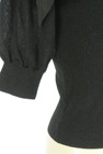 WILLSELECTION（ウィルセレクション）の古着「商品番号：PR10344002」-5