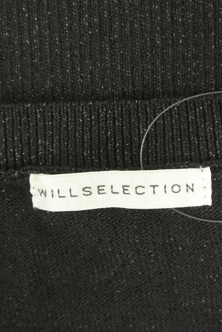WILLSELECTION（ウィルセレクション）の古着「商品番号：PR10344002」-大画像6