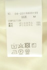 WILLSELECTION（ウィルセレクション）の古着「商品番号：PR10344005」-5