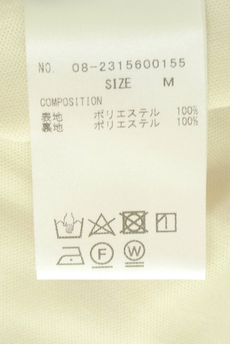 WILLSELECTION（ウィルセレクション）の古着「商品番号：PR10344005」-大画像5