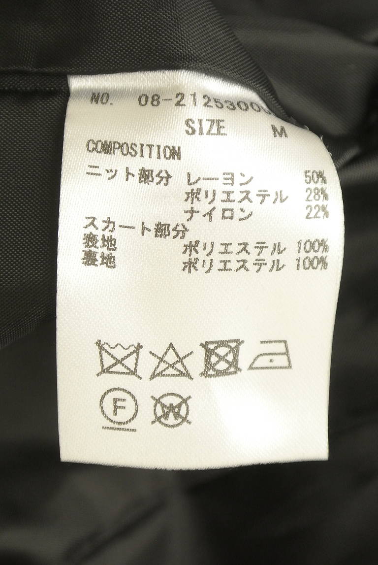 WILLSELECTION（ウィルセレクション）の古着「商品番号：PR10344007」-大画像5