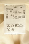 WILLSELECTION（ウィルセレクション）の古着「商品番号：PR10344008」-5