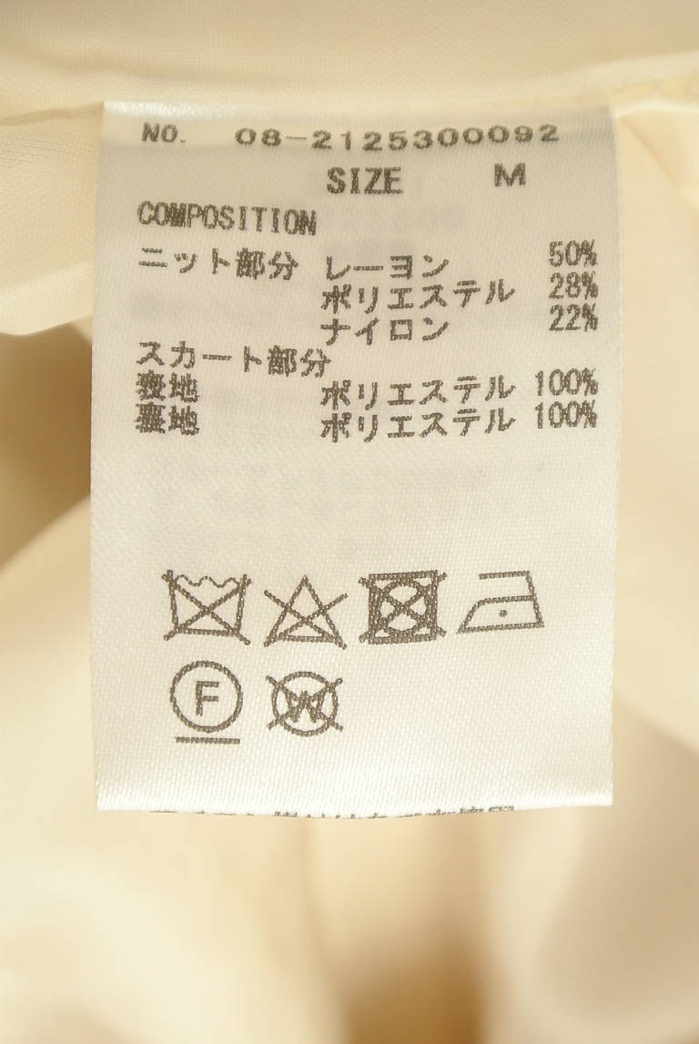 WILLSELECTION（ウィルセレクション）の古着「商品番号：PR10344008」-大画像5