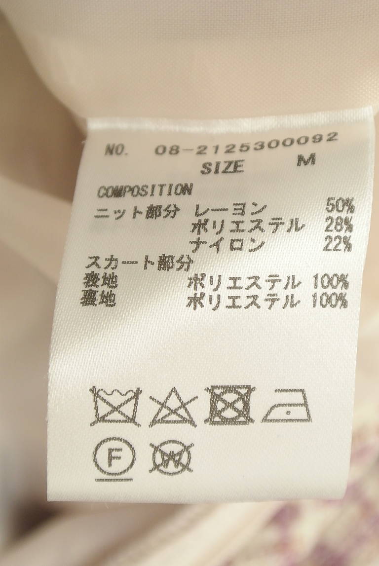 WILLSELECTION（ウィルセレクション）の古着「商品番号：PR10344009」-大画像5