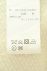 WILLSELECTION（ウィルセレクション）の古着「商品番号：PR10344010」-5