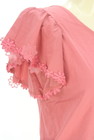 WILLSELECTION（ウィルセレクション）の古着「商品番号：PR10344015」-4