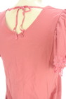 WILLSELECTION（ウィルセレクション）の古着「商品番号：PR10344015」-5