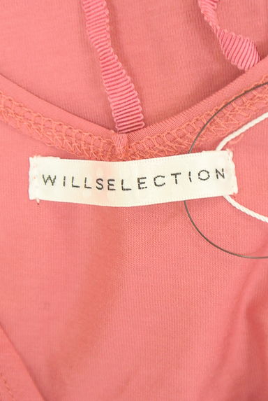 クリックで大画像表示 WILLSELECTION(ウィルセレクション)の古着「花刺繍レース付きカットソー(カットソー・プルオーバー)」大画像6へ