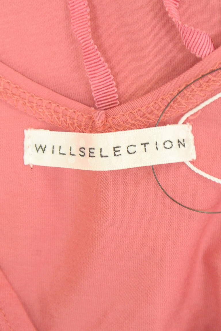 WILLSELECTION（ウィルセレクション）の古着「商品番号：PR10344015」-大画像6