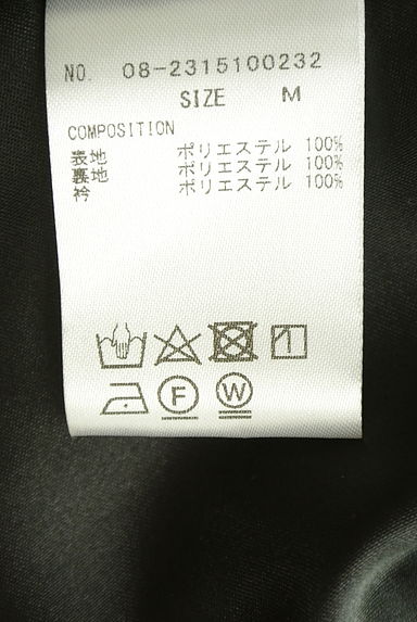 クリックで大画像表示 WILLSELECTION(ウィルセレクション)の古着「ドット柄ノースリワンピース(ワンピース・チュニック)」大画像5へ