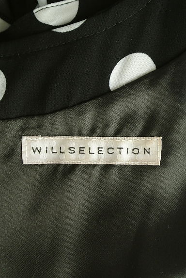 クリックで大画像表示 WILLSELECTION(ウィルセレクション)の古着「ドット柄ノースリワンピース(ワンピース・チュニック)」大画像6へ