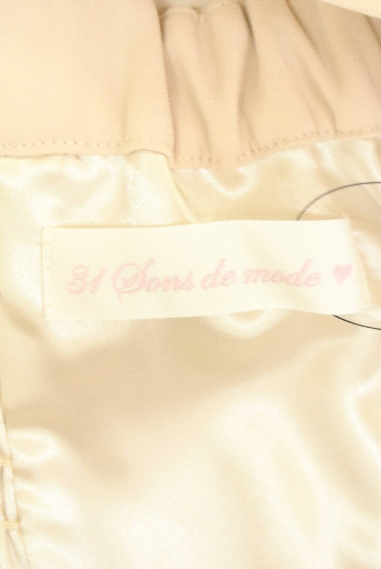 31 Sons de mode（トランテアン ソン ドゥ モード）の古着「商品番号：PR10344018」-大画像6