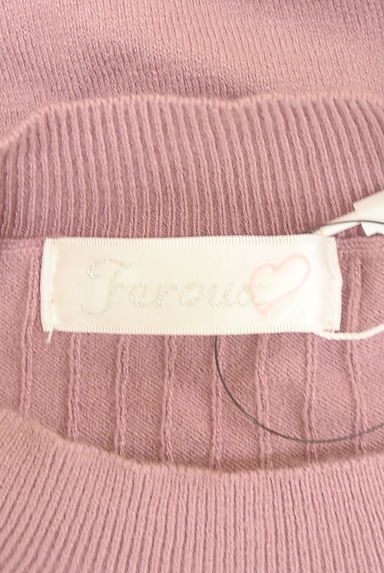 クリックで大画像表示 Feroux(フェルゥ)の古着「オープンショルダーニット(ニット)」大画像6へ