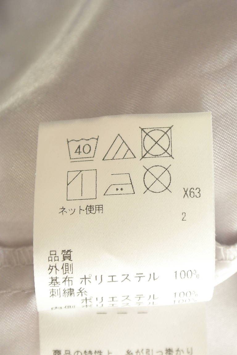 Feroux（フェルゥ）の古着「商品番号：PR10344023」-大画像5