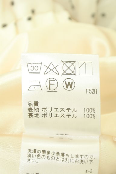 Feroux（フェルゥ）の古着「ドットティアードロングスカート（ロングスカート・マキシスカート）」大画像５へ