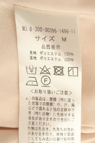 クリックで大画像表示 MISCH MASCH(ミッシュマッシュ)の古着「ドットドビーシフォンカットソー(カットソー・プルオーバー)」大画像5へ