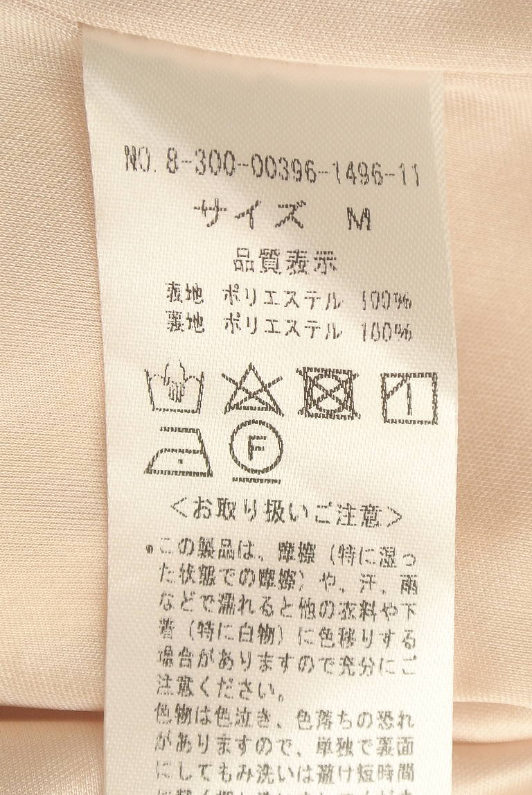 MISCH MASCH（ミッシュマッシュ）の古着「商品番号：PR10344025」-大画像5