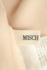 MISCH MASCH（ミッシュマッシュ）の古着「商品番号：PR10344026」-6