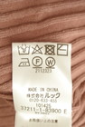LAISSE PASSE（レッセパッセ）の古着「商品番号：PR10344027」-5