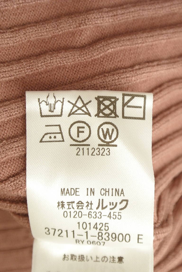LAISSE PASSE（レッセパッセ）の古着「商品番号：PR10344027」-大画像5