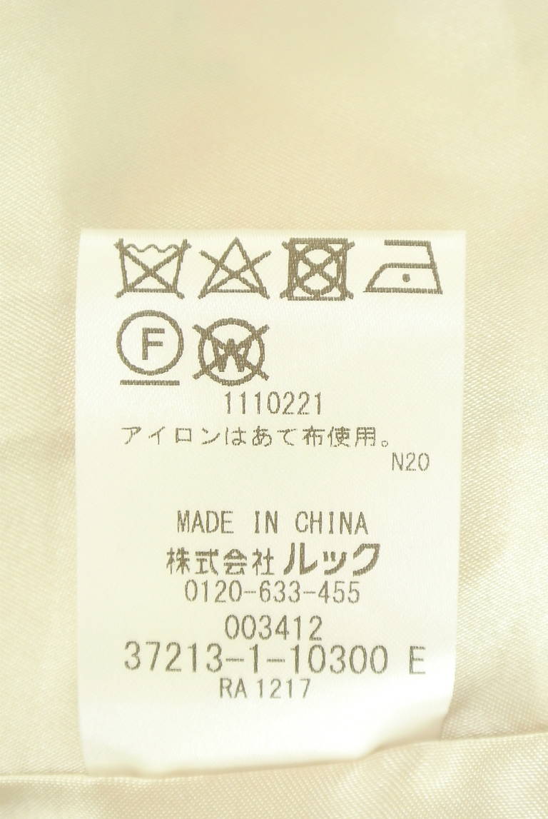 LAISSE PASSE（レッセパッセ）の古着「商品番号：PR10344028」-大画像5