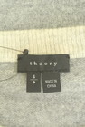 Theory（セオリー）の古着「商品番号：PR10344031」-6