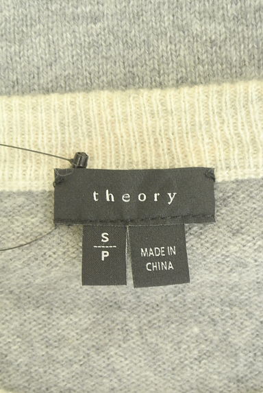 クリックで大画像表示 Theory(セオリー)の古着「ラグランカシミヤニット(ニット)」大画像6へ