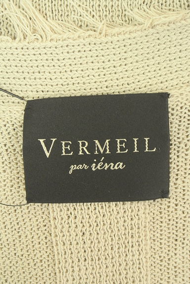 クリックで大画像表示 VERMEIL par iena(ヴェルメイユ パー イエナ)の古着「フリンジニットカーディガン(カーディガン・ボレロ)」大画像6へ