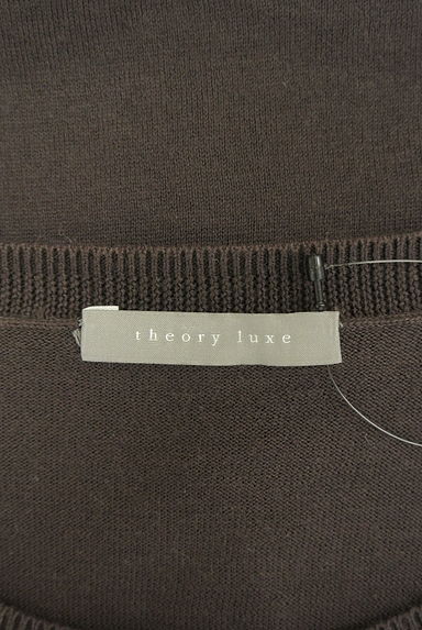 クリックで大画像表示 theory luxe(セオリーリュクス)の古着「無地ニットカーディガン(カーディガン・ボレロ)」大画像6へ