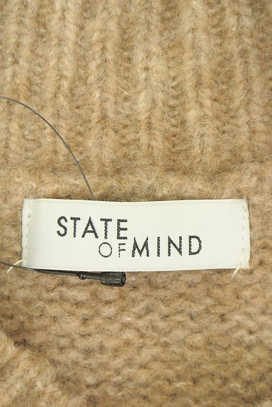 クリックで大画像表示 STATE OF MIND(ステートオブマインド)の古着「アルパカ混Vネックふんわりニット(セーター)」大画像6へ