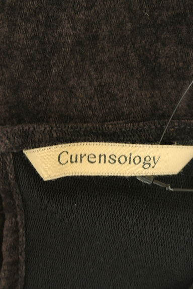 クリックで大画像表示 Curensology(カレンソロジー)の古着「ベロア調シアーカットソー(カットソー・プルオーバー)」大画像6へ