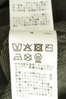SLOBE IENA（スローブイエナ）の古着「商品番号：PR10344045」-5