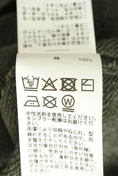 クリックで大画像表示 SLOBE IENA(スローブイエナ)の古着「ビッグスウェットトップス(スウェット・パーカー)」大画像5へ