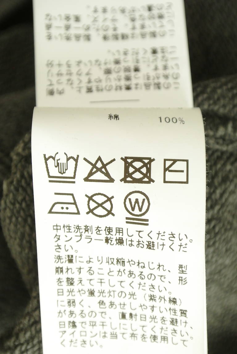 SLOBE IENA（スローブイエナ）の古着「商品番号：PR10344045」-大画像5