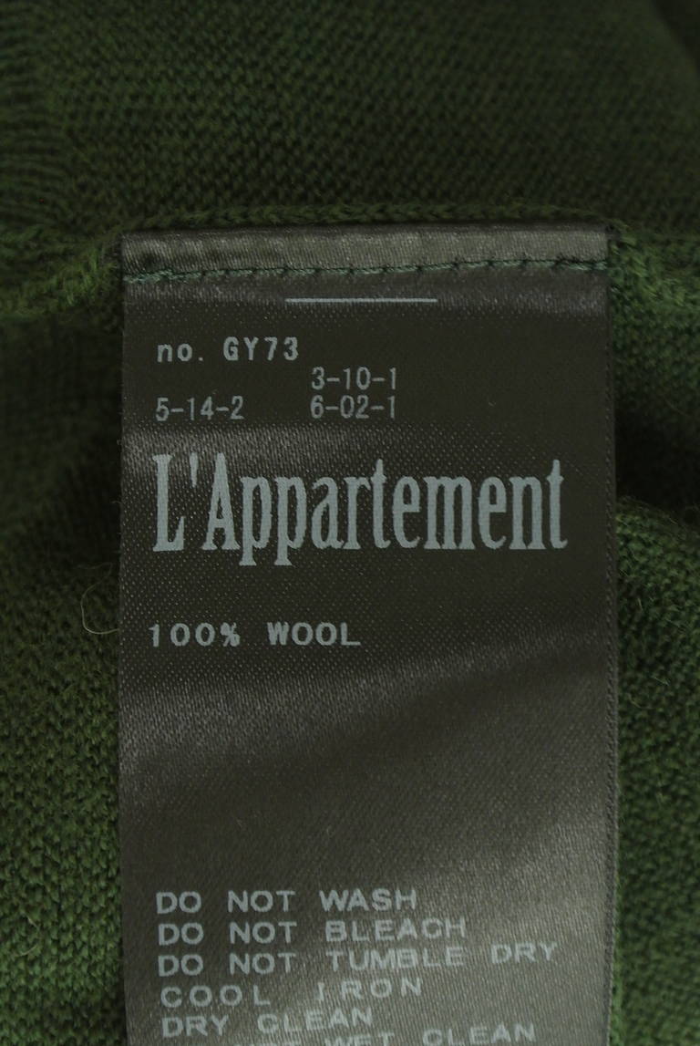 L’Appartement（アパルトモン）の古着「商品番号：PR10344056」-大画像6