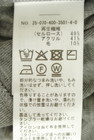 JOURNAL STANDARD（ジャーナルスタンダード）の古着「商品番号：PR10344059」-5