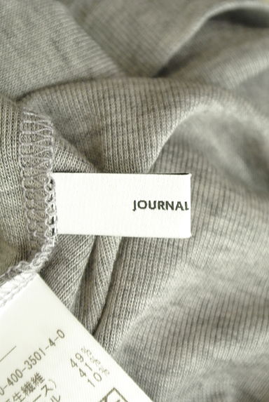 クリックで大画像表示 JOURNAL STANDARD(ジャーナルスタンダード)の古着「ハイネック薄手にっと(ニット)」大画像6へ