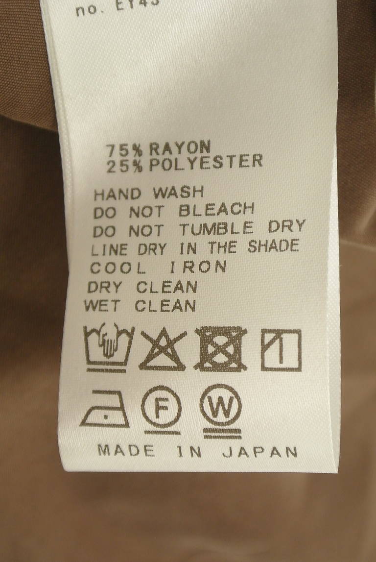 Plage（プラージュ）の古着「商品番号：PR10344061」-大画像5