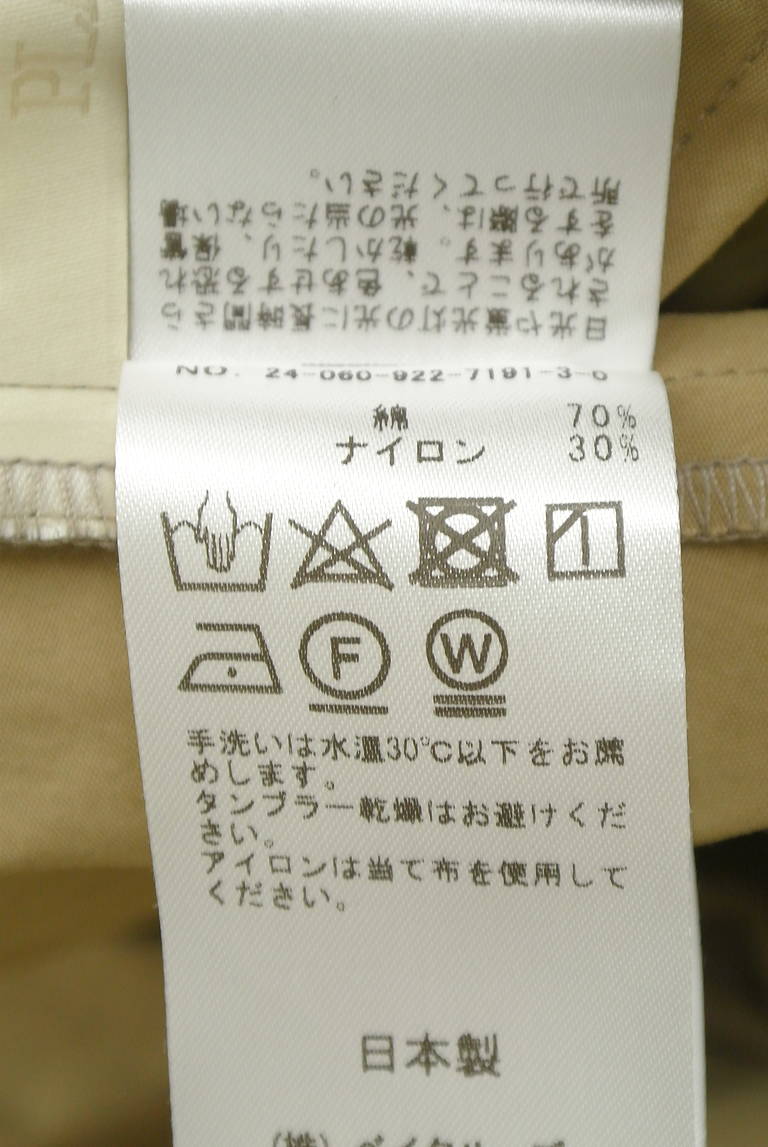 Plage（プラージュ）の古着「商品番号：PR10344063」-大画像5