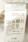 DEUXIEME CLASSE（ドゥーズィエムクラス）の古着「商品番号：PR10344070」-5
