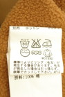 COCO DEAL（ココディール）の古着「商品番号：PR10344072」-5