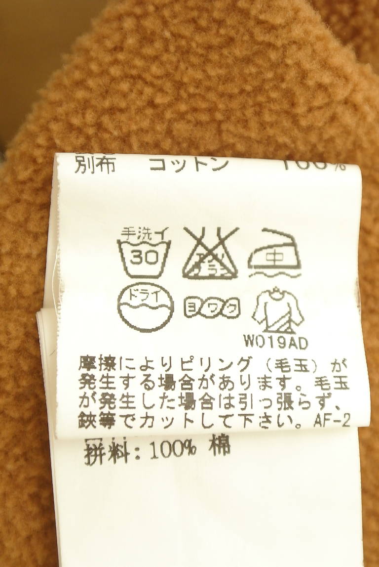 COCO DEAL（ココディール）の古着「商品番号：PR10344072」-大画像5