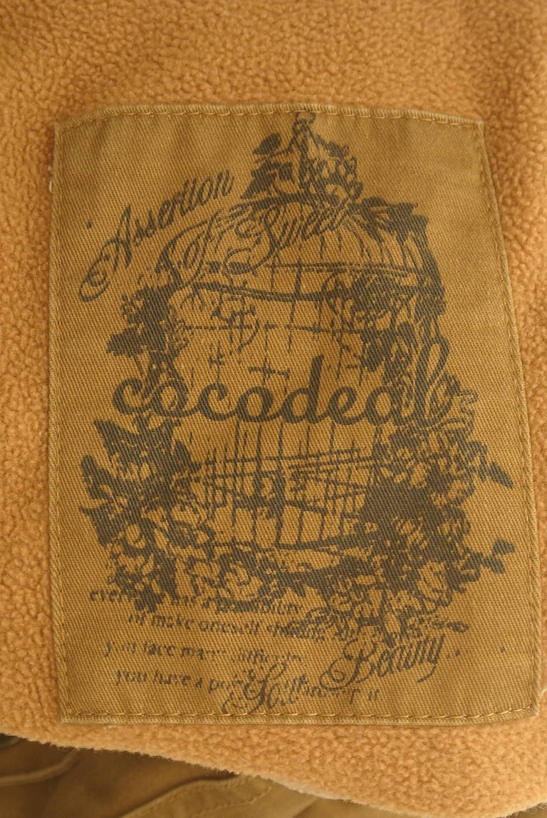 COCO DEAL（ココディール）の古着「商品番号：PR10344072」-大画像6