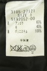 LAUTREAMONT（ロートレアモン）の古着「商品番号：PR10344076」-5